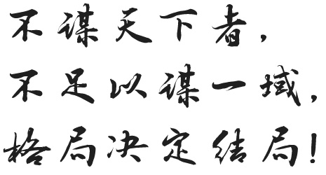 午夜网站在线观看锁厂家、午夜网站在线观看锁扣生产厂家