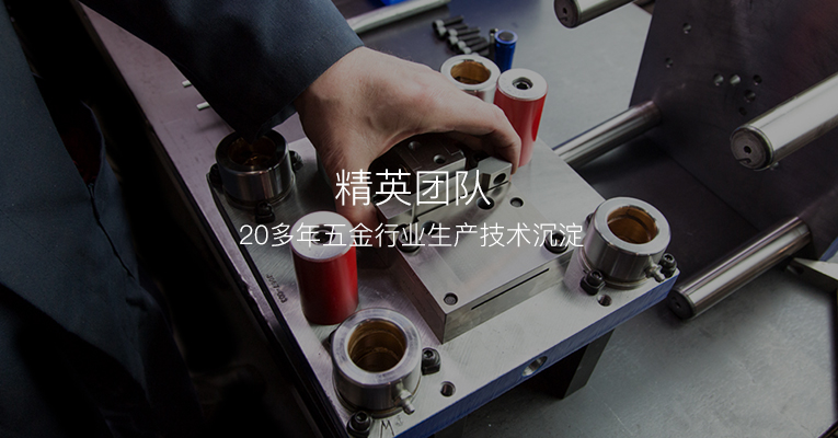 午夜网站在线观看厂家优势