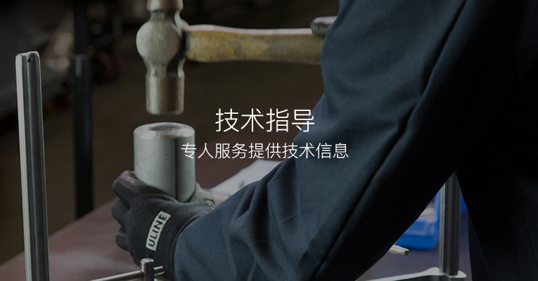 午夜网站在线观看厂家优势