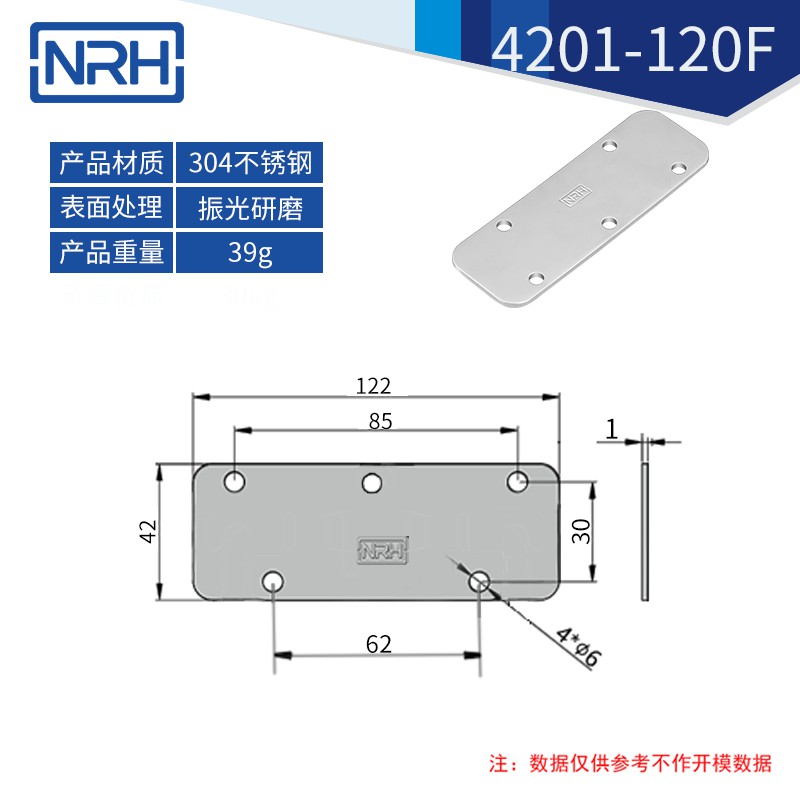 工具箱国产午夜在线视频不锈钢航空箱折叠国产午夜在线视频4201-120