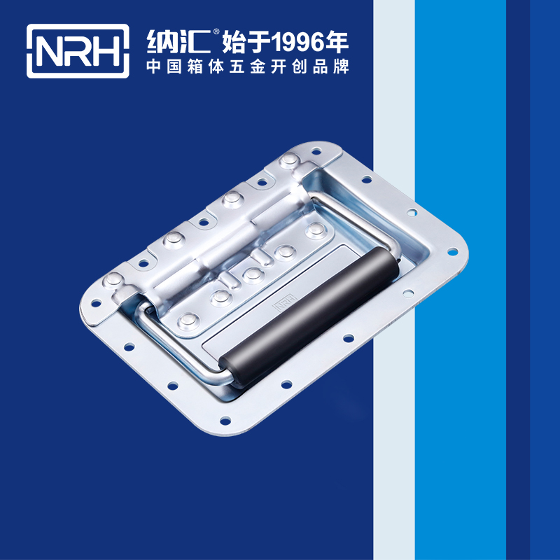 午夜国产在线观看/NRH航空箱4101-178盖环国产午夜在线视频