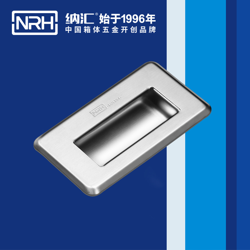 午夜国产在线观看/NRH 4620-110 铁箱国产午夜在线视频