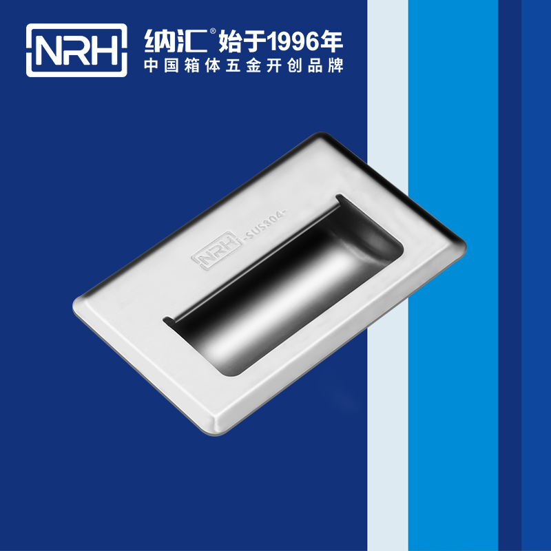 午夜国产在线观看/NRH 4620-140 五金提手