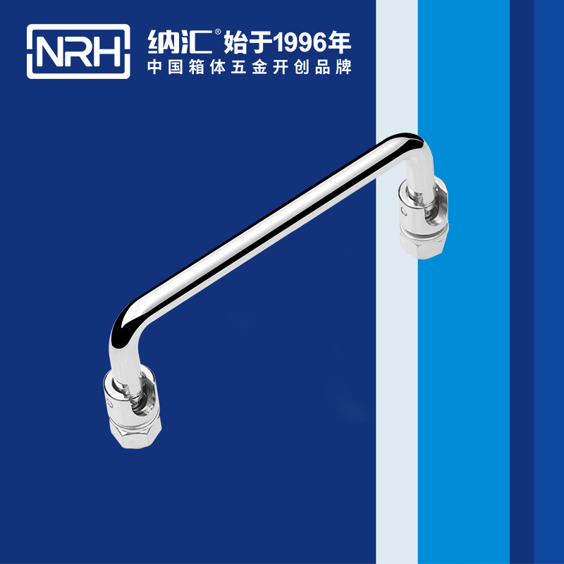 午夜国产在线观看/NRH 4636-120 机柜提手