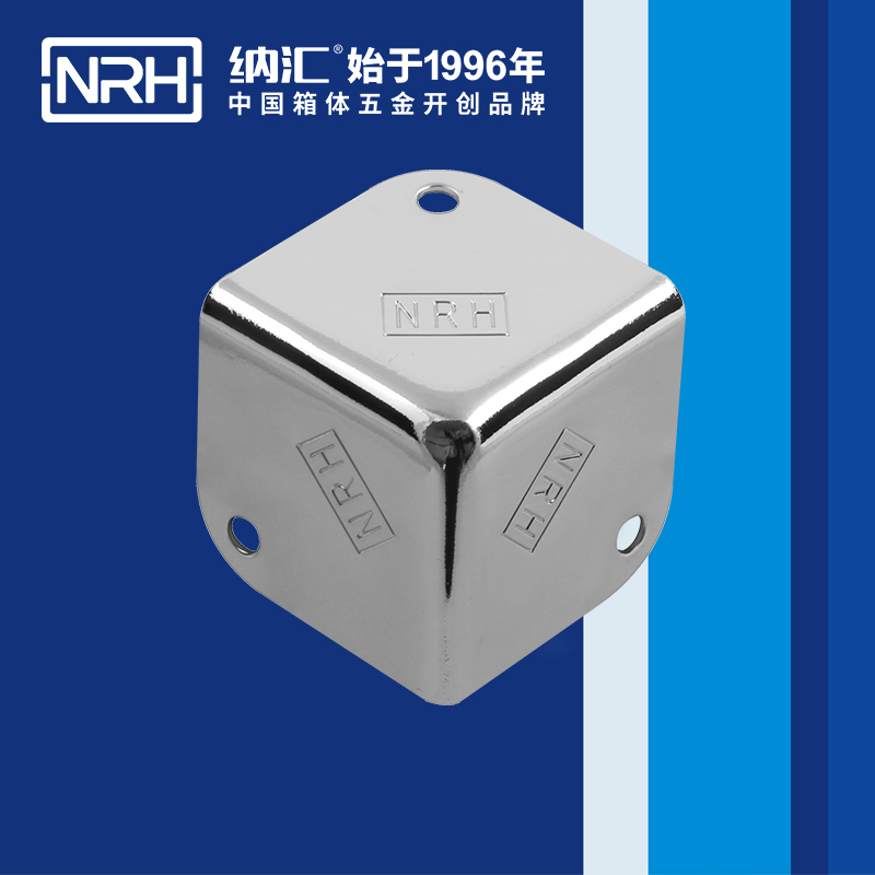 铝箱包角7202-37工具箱包角_铝护角_NRH午夜国产在线观看铝箱包角