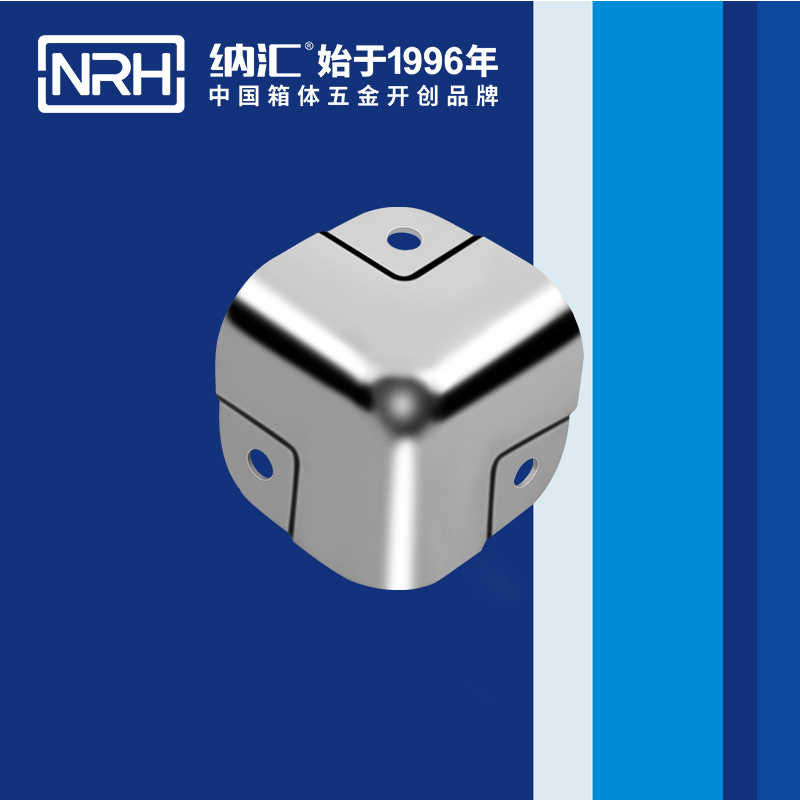 方包角7505-41球形包角_工具箱包角_NRH午夜国产在线观看方包角 