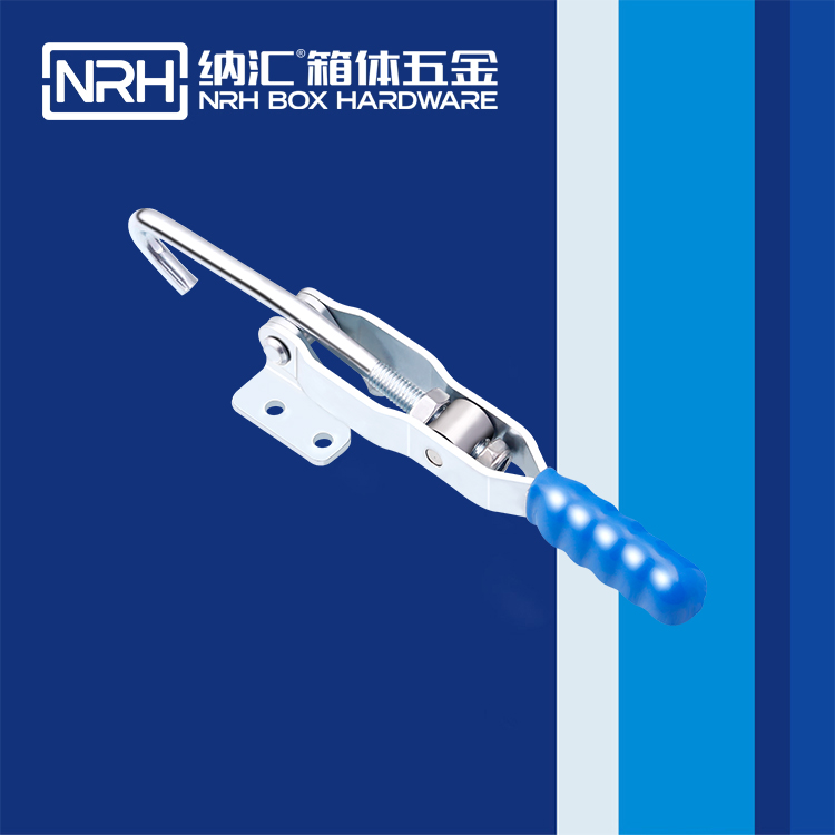 NRH/午夜国产在线观看 3106-214 夹具锁扣