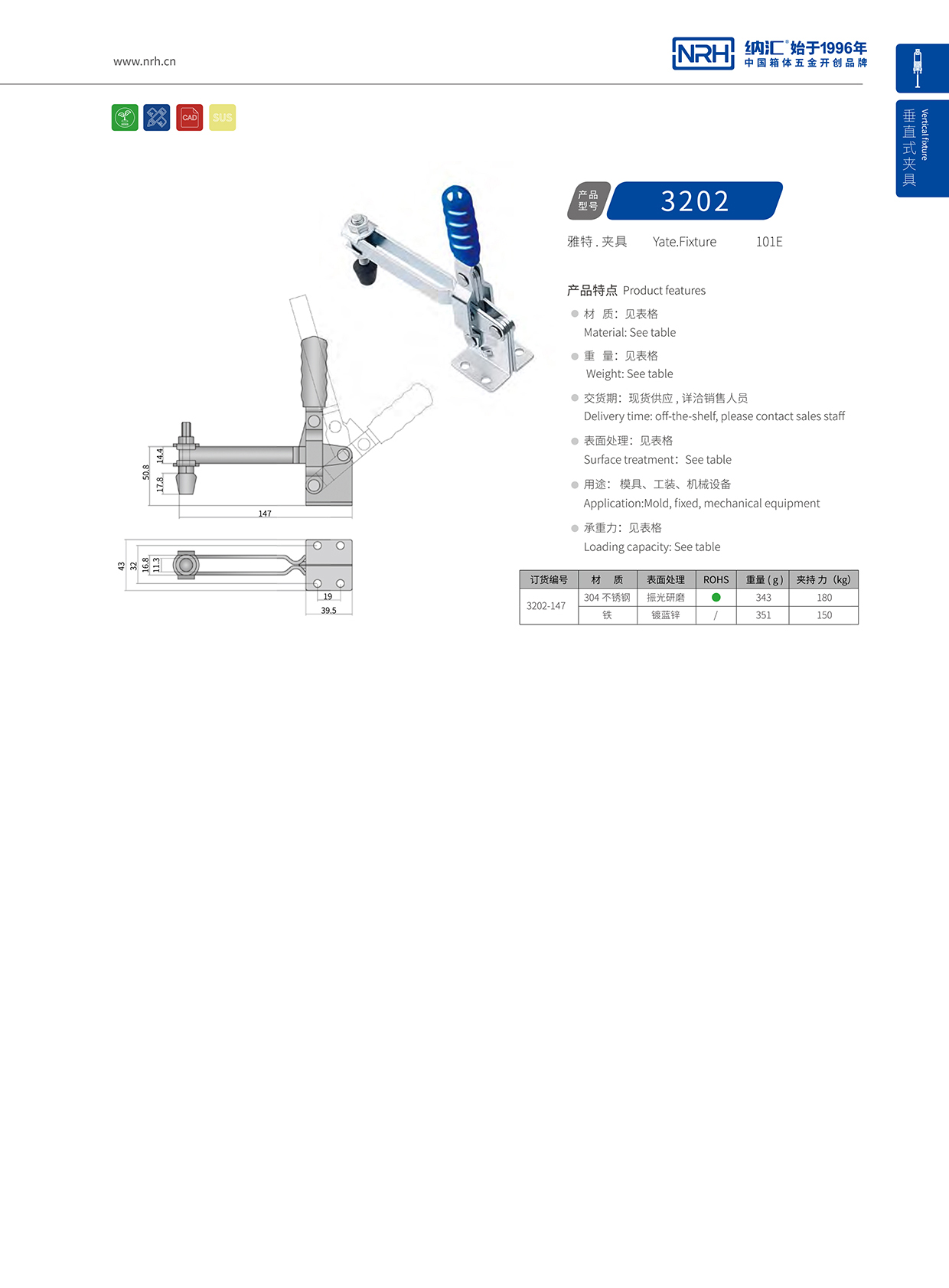 午夜国产在线观看/NRH 3202-147 航空箱午夜网站在线观看