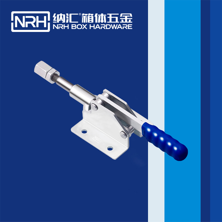 午夜国产在线观看/NRH 3405-228 锁扣生产厂家