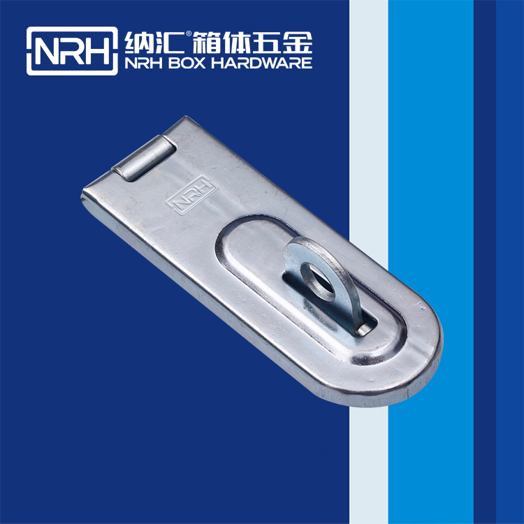  午夜国产在线观看/NRH 5908-100 挂锁箱扣