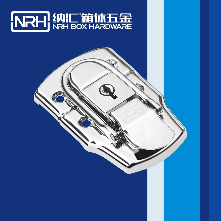 午夜国产在线观看/NRH 6405-76K 工具箱箱扣锁扣