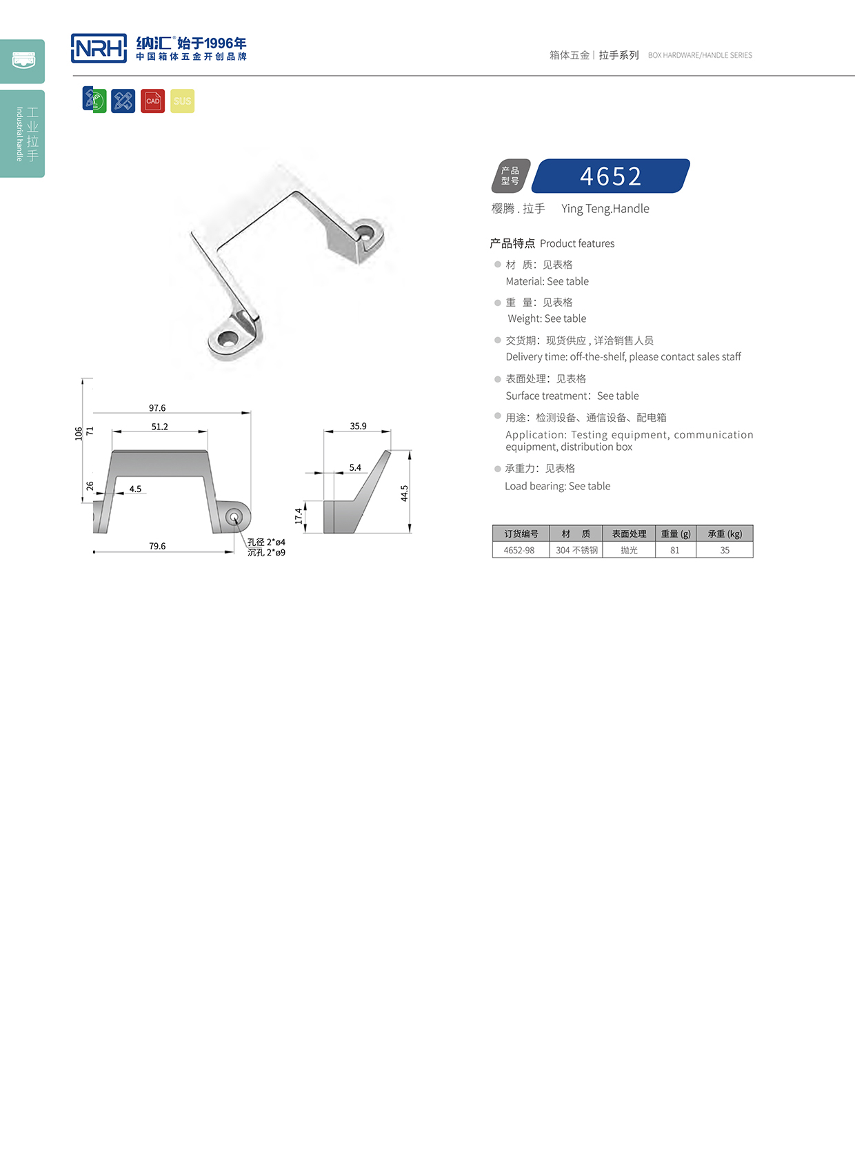 午夜国产在线观看/NRH 4652 变压器国产午夜在线视频