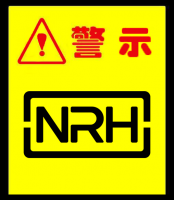 NRH午夜国产在线观看：从疫苗事件引发的思...