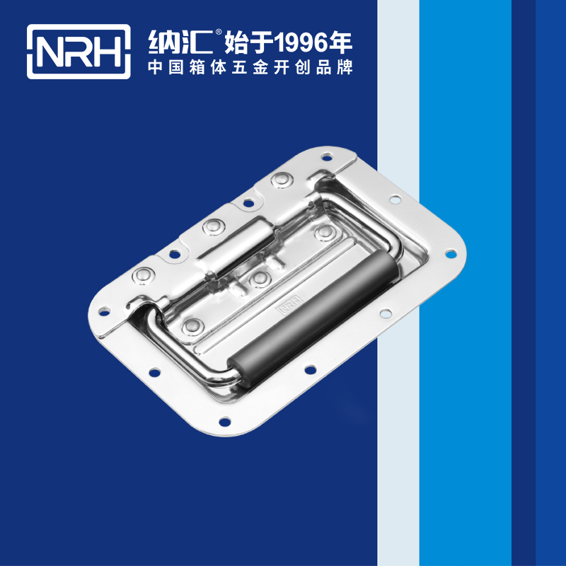 午夜国产在线观看/NRH航空箱4101-160盖环国产午夜在线视频