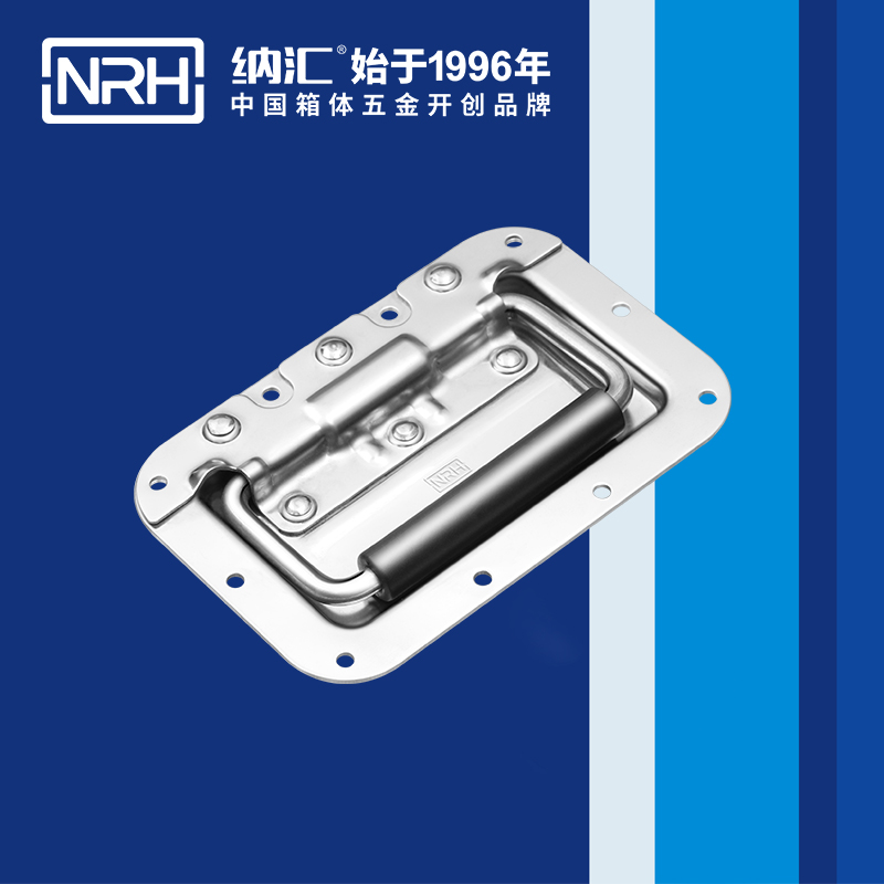 午夜国产在线观看/NRH航空箱4101-160盖环国产午夜在线视频