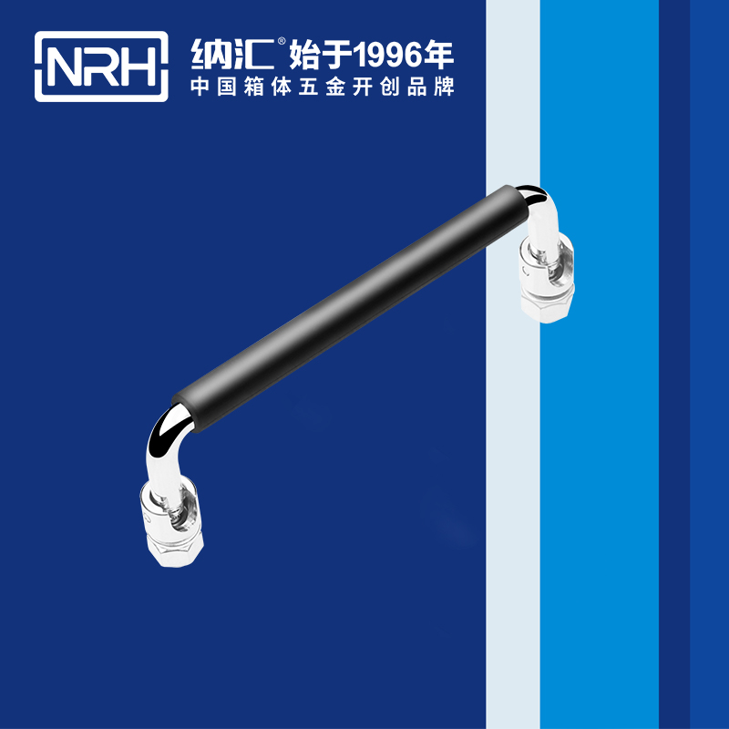 午夜国产在线观看/NRH 4636-135-1 收纳箱把手