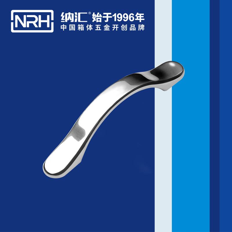 午夜国产在线观看/NRH 4653-150 抽屉门把手