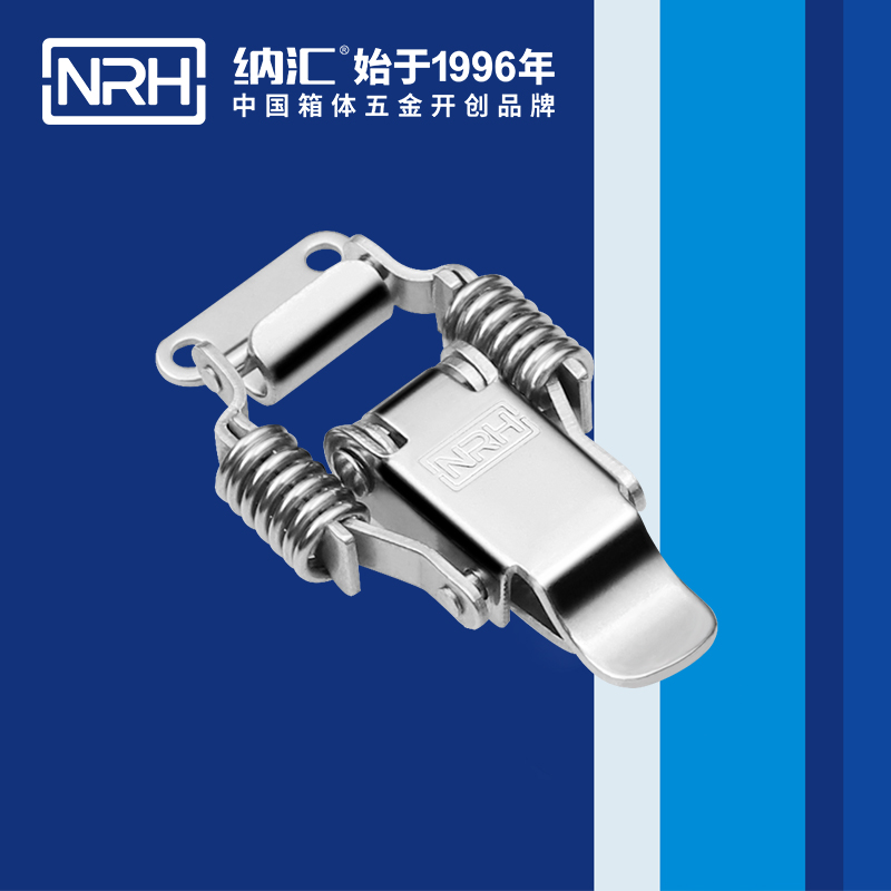 5502A-弹簧午夜网站在线观看