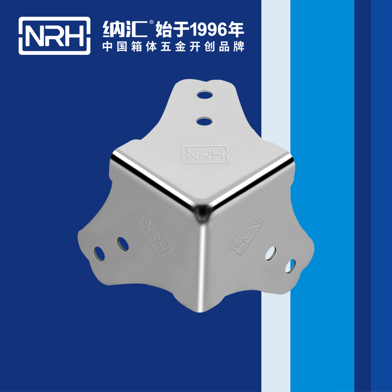 方包角7301-45工具箱包角_90度包角_NRH午夜国产在线观看方包角 