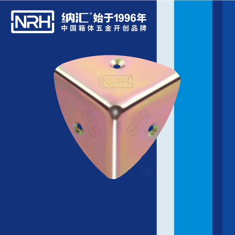 韩式包角7401-41木箱直角_工具箱角码_NRH午夜国产在线观看韩式包角 