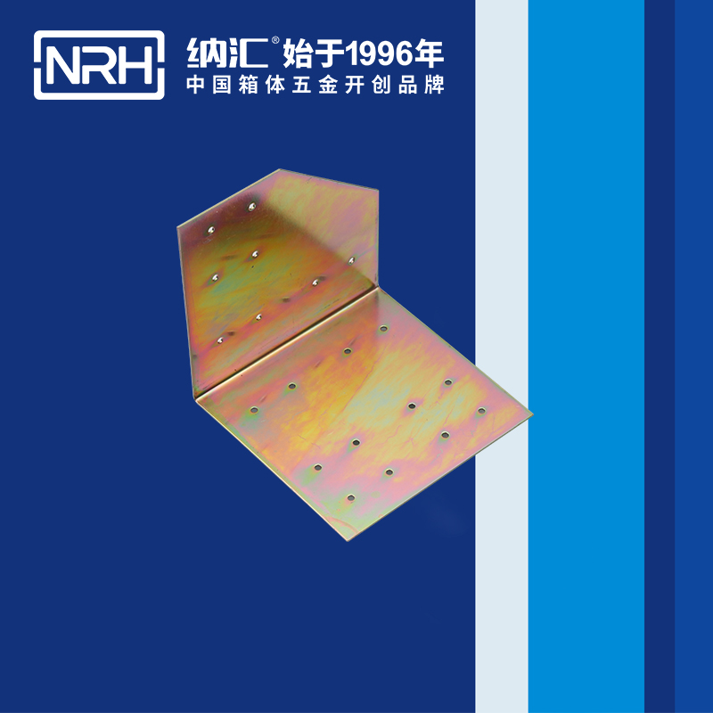 包边7628-96L工具箱包角_木箱护角_NRH午夜国产在线观看包边 