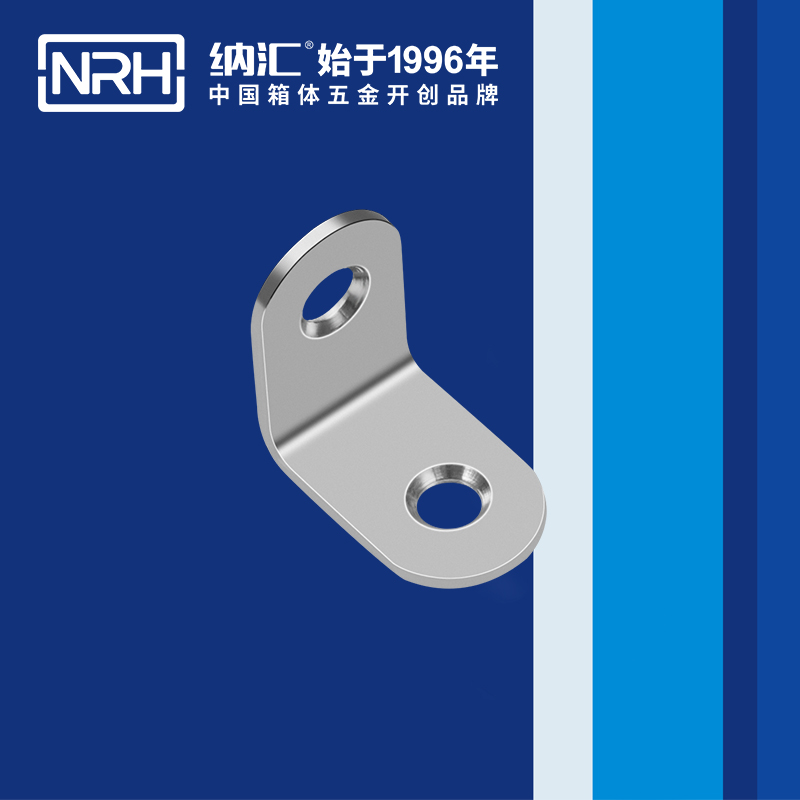 包边7633-25工具箱护角码_铝箱护角_NRH午夜国产在线观看包边 