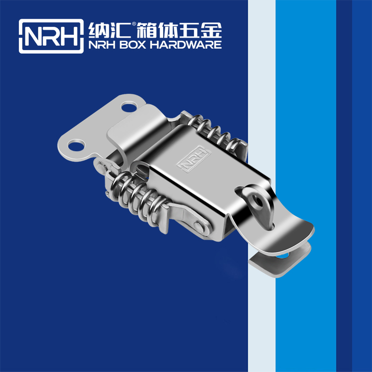 午夜国产在线观看/NRH 5502-75K 工具箱箱扣