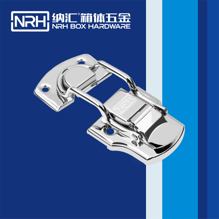 午夜国产在线观看/NRH 6408-93 机床设备箱扣