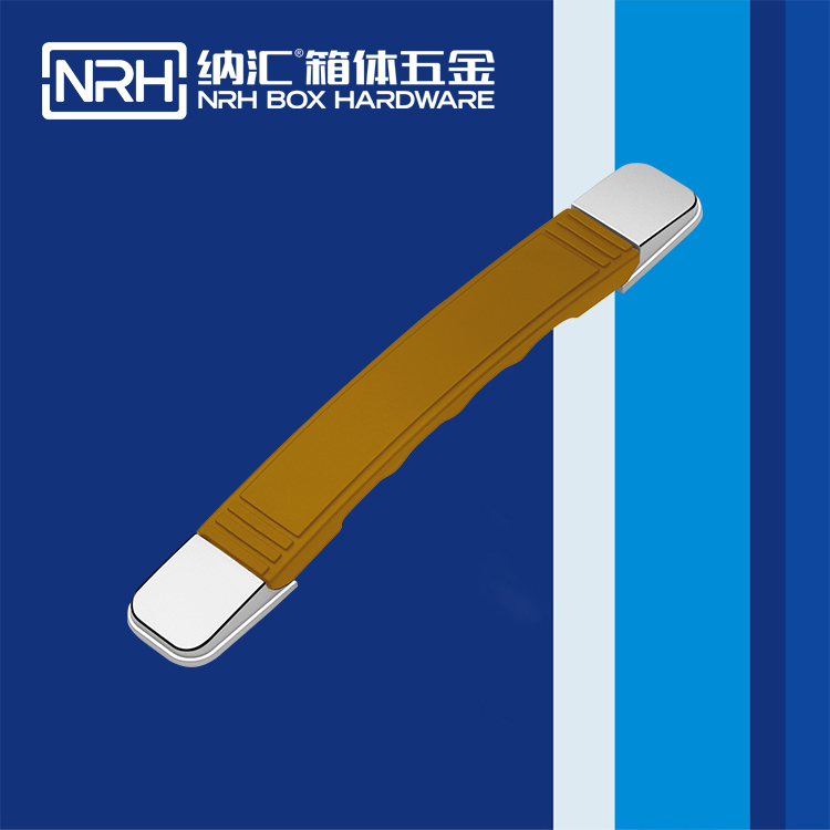 午夜国产在线观看/NRH 伸缩国产午夜在线视频 黄色 4504 