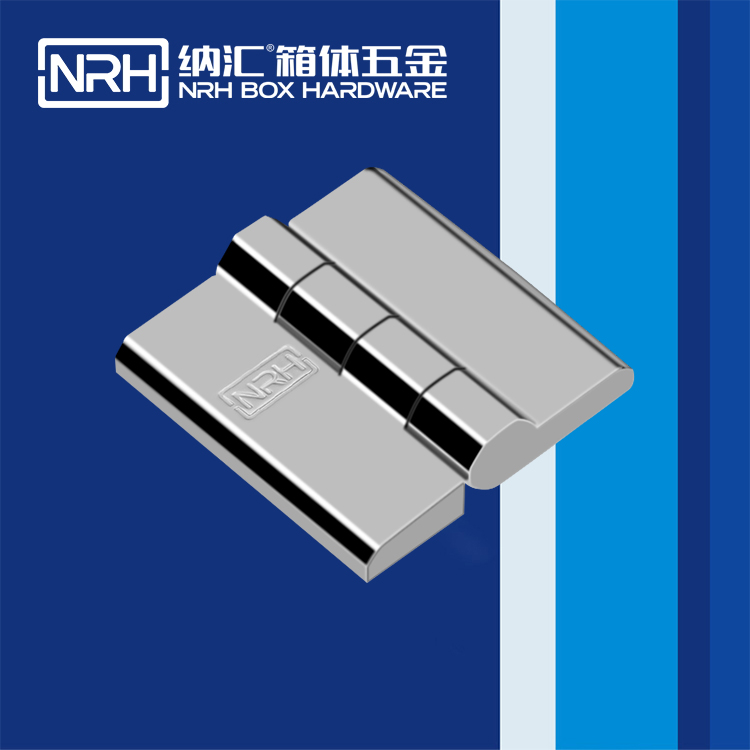 午夜国产在线观看/NRH 8902-40-2 重型箱铰链