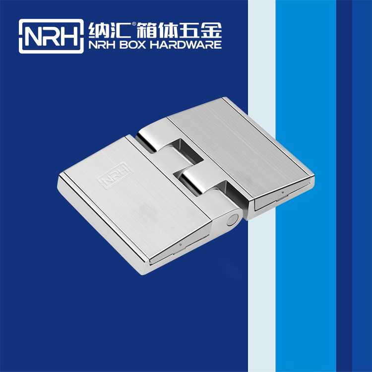 午夜国产在线观看/NRH 8782-78 工具箱铰链