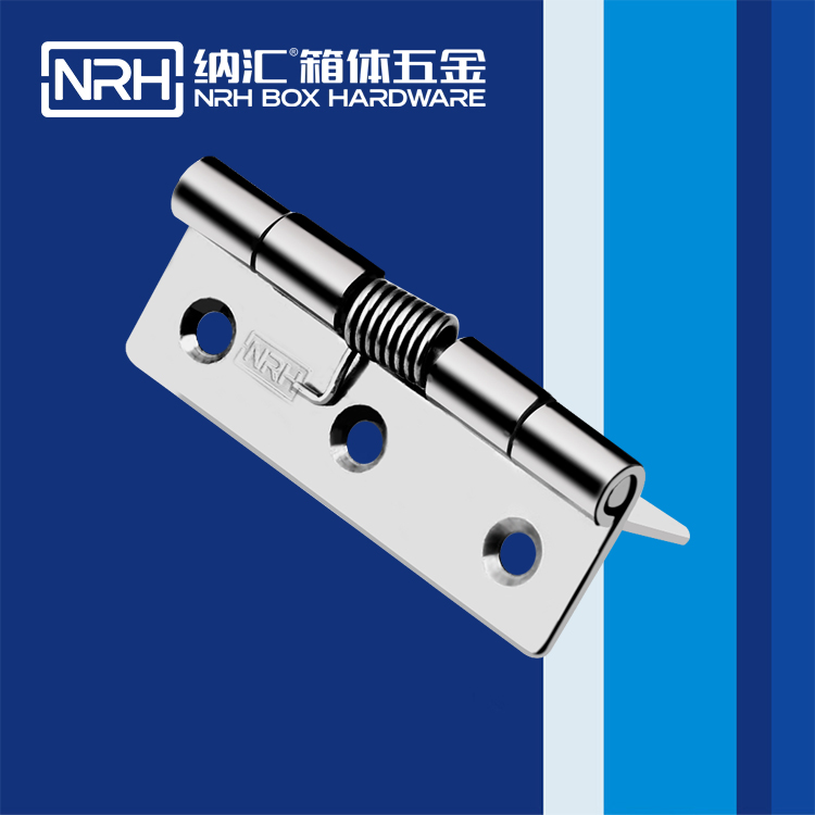 午夜国产在线观看/NRH 8601-75 工具箱钢午夜免费成人网站